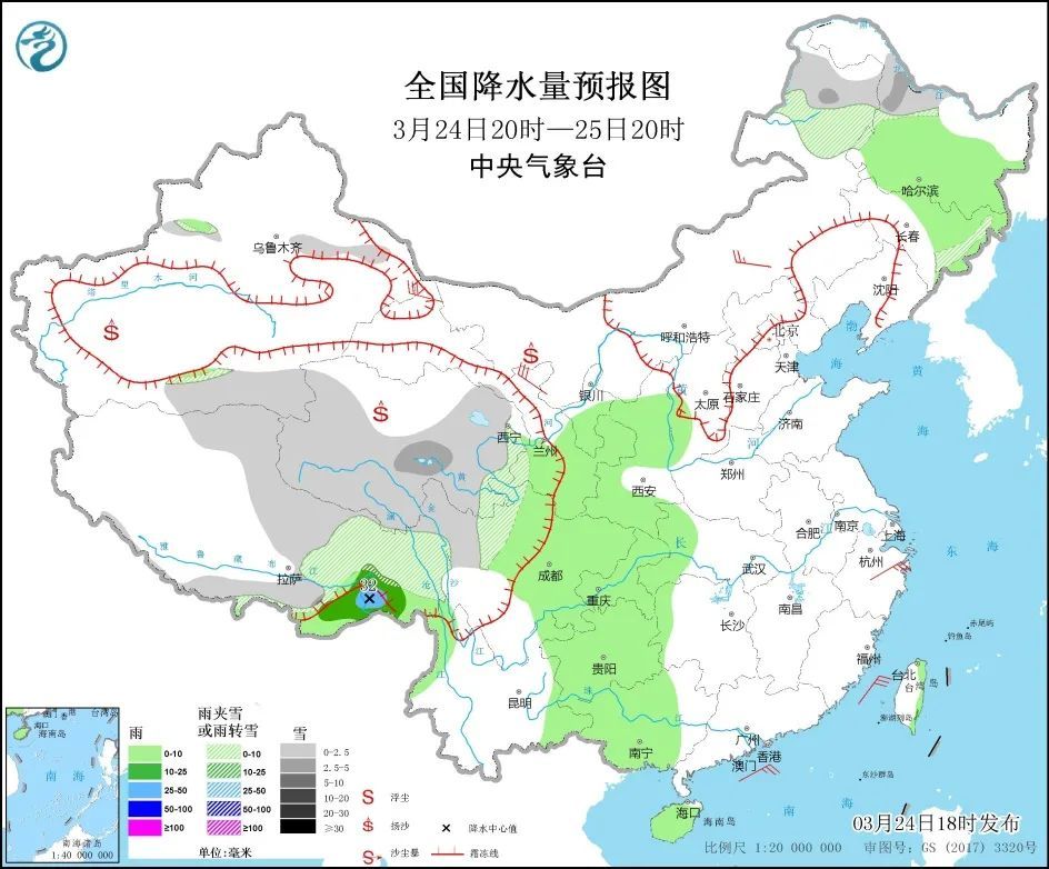 新冠疫情实时最早报道