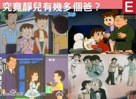 歪歪漫画最早官方首页