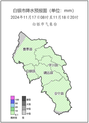 白银的历史演变与现代价值，探寻白银最早情况今天